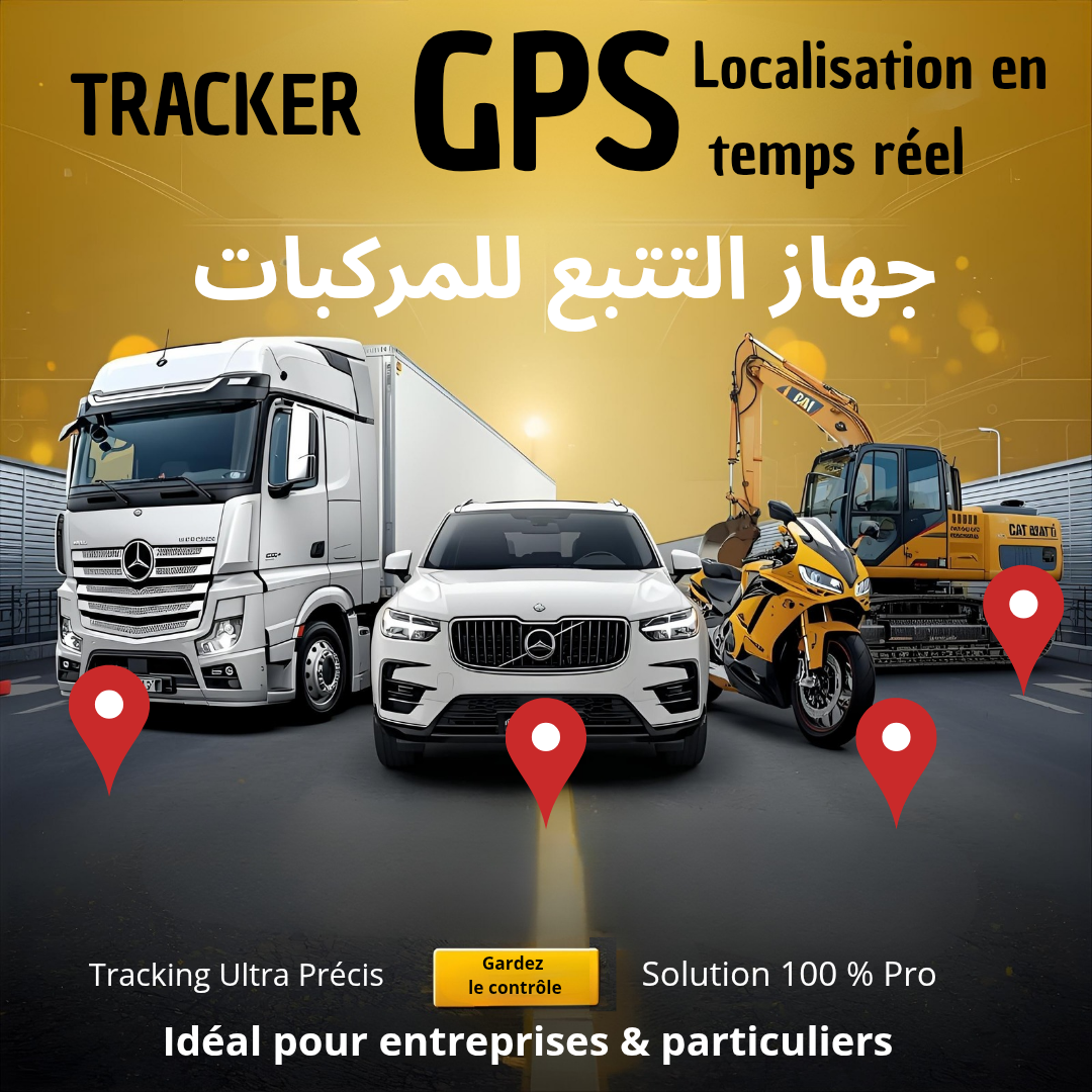 À Propos GPS 20251022 182823 0000